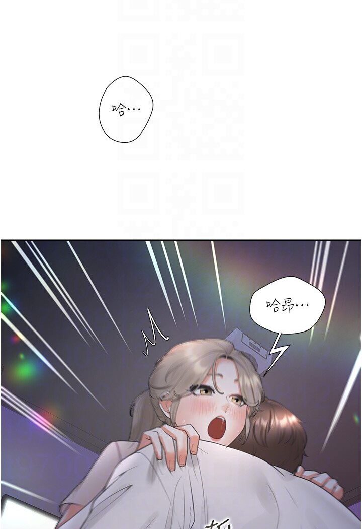 第77话-今天可以射里面 - 第106.jpg页