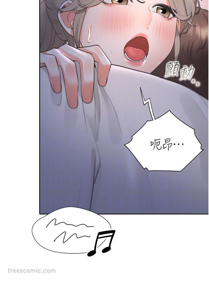 第77话-今天可以射里面 - 第108.jpg页