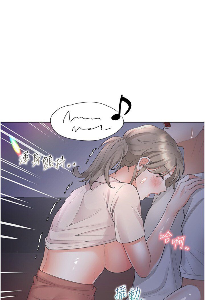 第77话-今天可以射里面 - 第109.jpg页