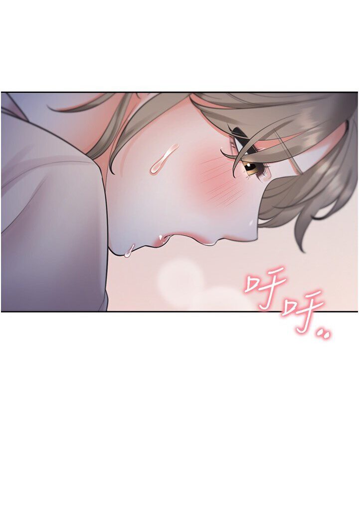第77话-今天可以射里面 - 第111.jpg页