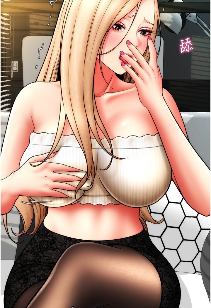 第56话-在妄想中高潮的肉体 - 第7.jpg页