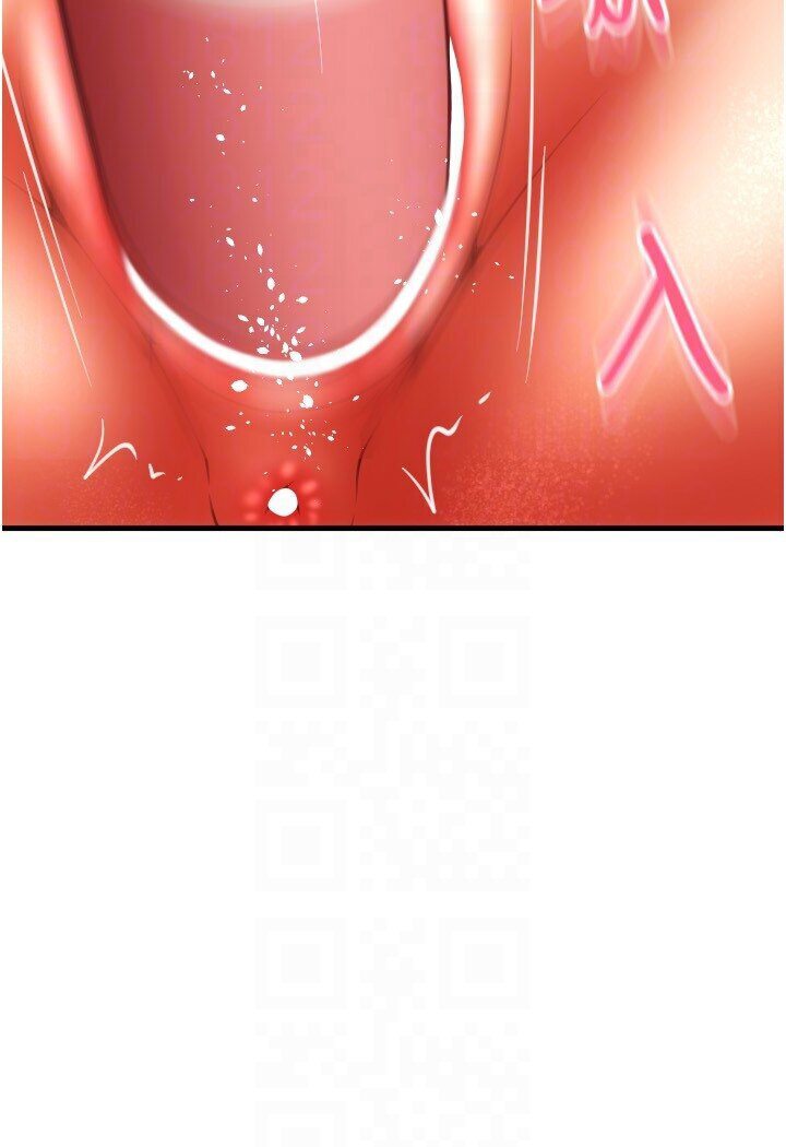 第56话-在妄想中高潮的肉体 - 第94.jpg页