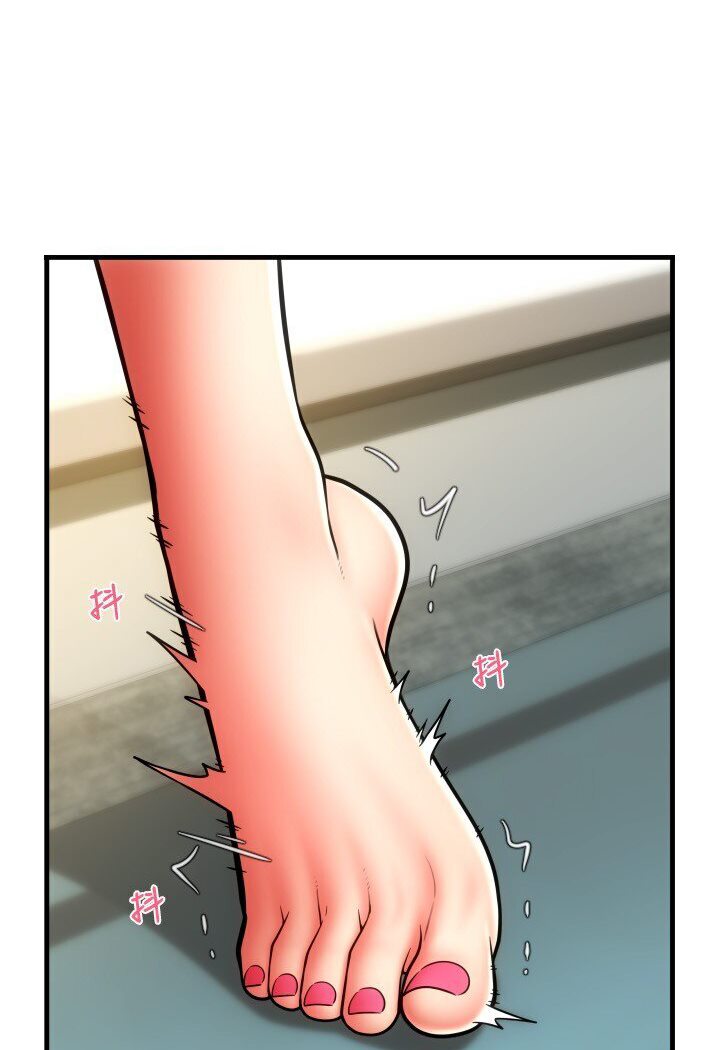 第56话-在妄想中高潮的肉体 - 第114.jpg页