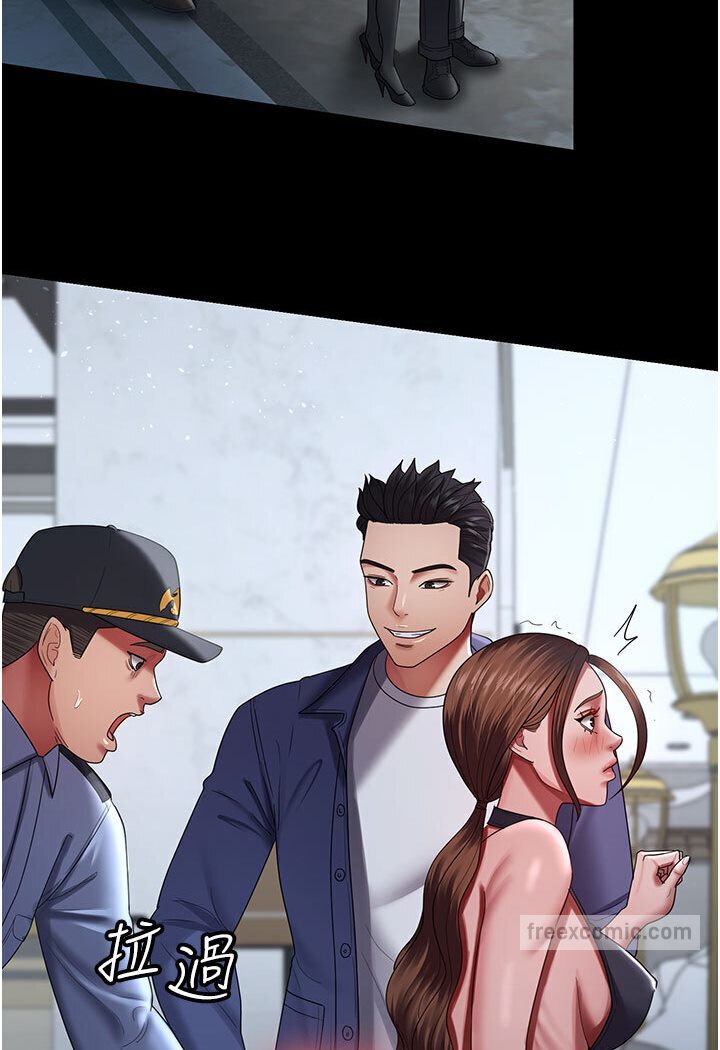 第26话-刺激不已的视姦 - 第9.jpg页