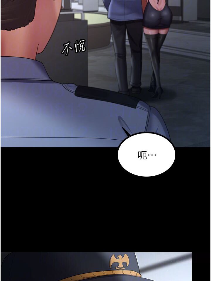 第26话-刺激不已的视姦 - 第16.jpg页