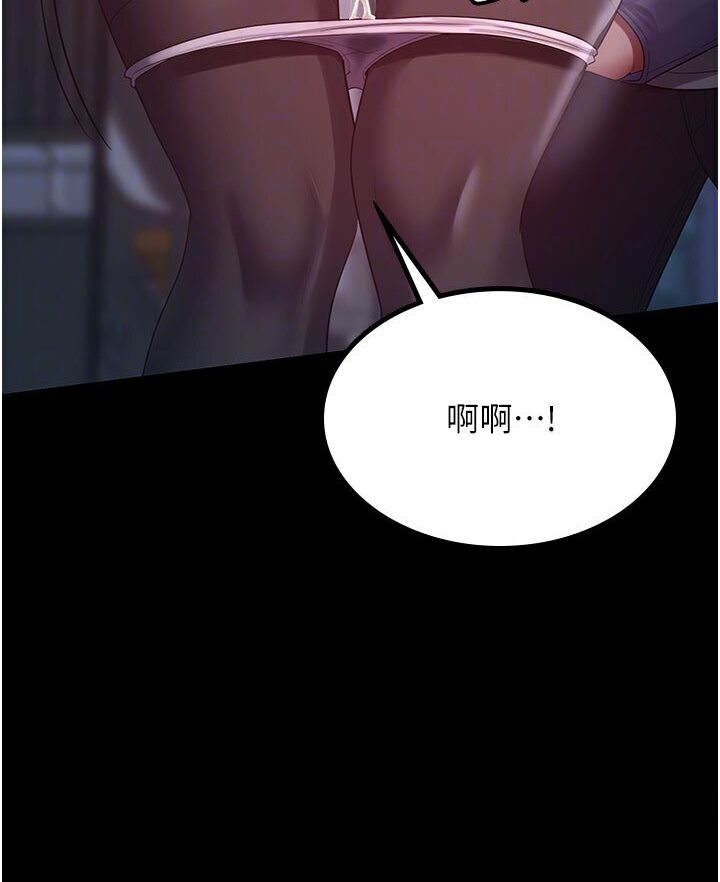 第26话-刺激不已的视姦 - 第37.jpg页