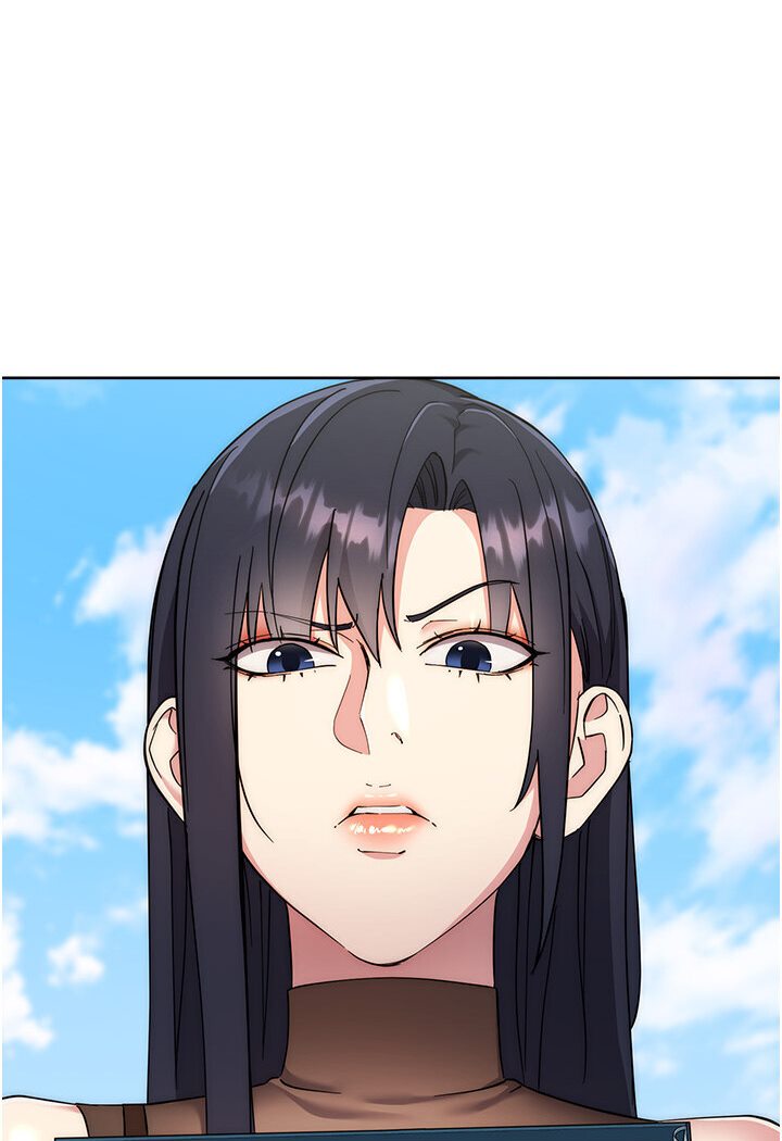 第21话-被猪哥同事捡尸 - 第24.jpg页