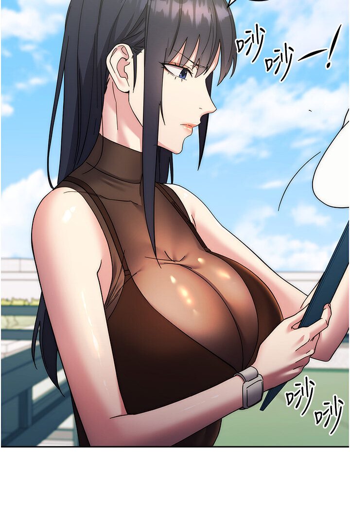 第21话-被猪哥同事捡尸 - 第29.jpg页