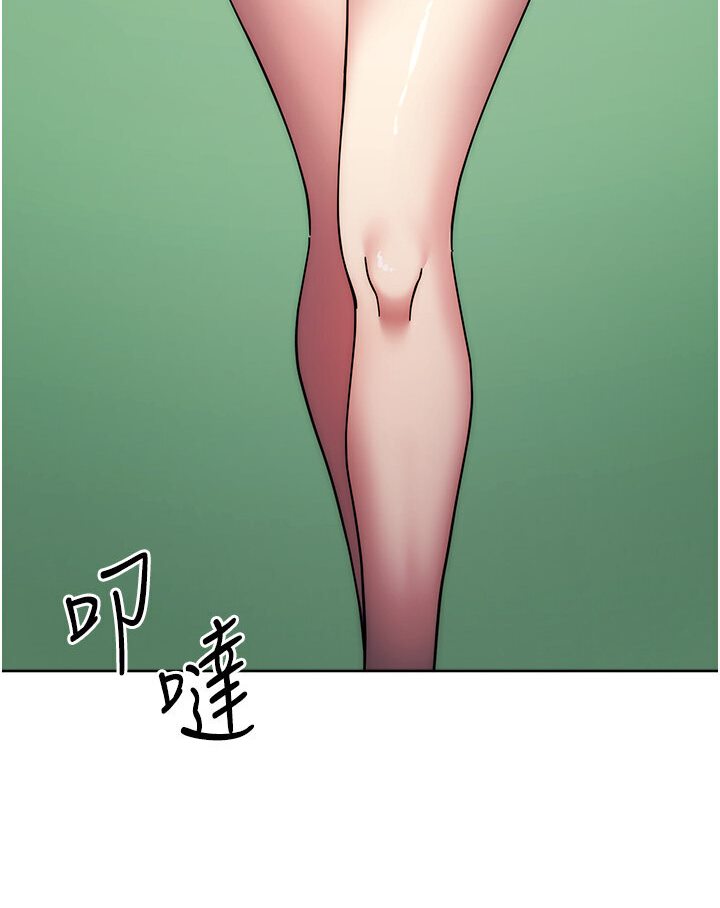第21话-被猪哥同事捡尸 - 第58.jpg页