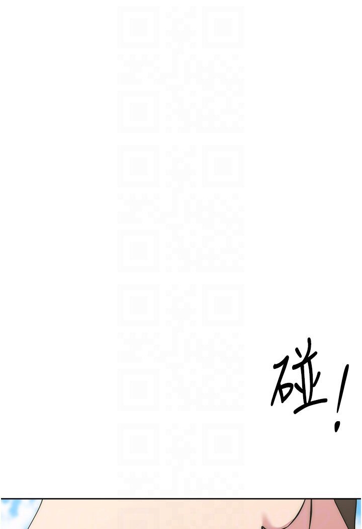 第21话-被猪哥同事捡尸 - 第59.jpg页