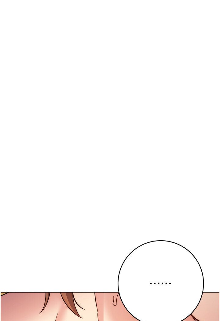 第21话-被猪哥同事捡尸 - 第141.jpg页