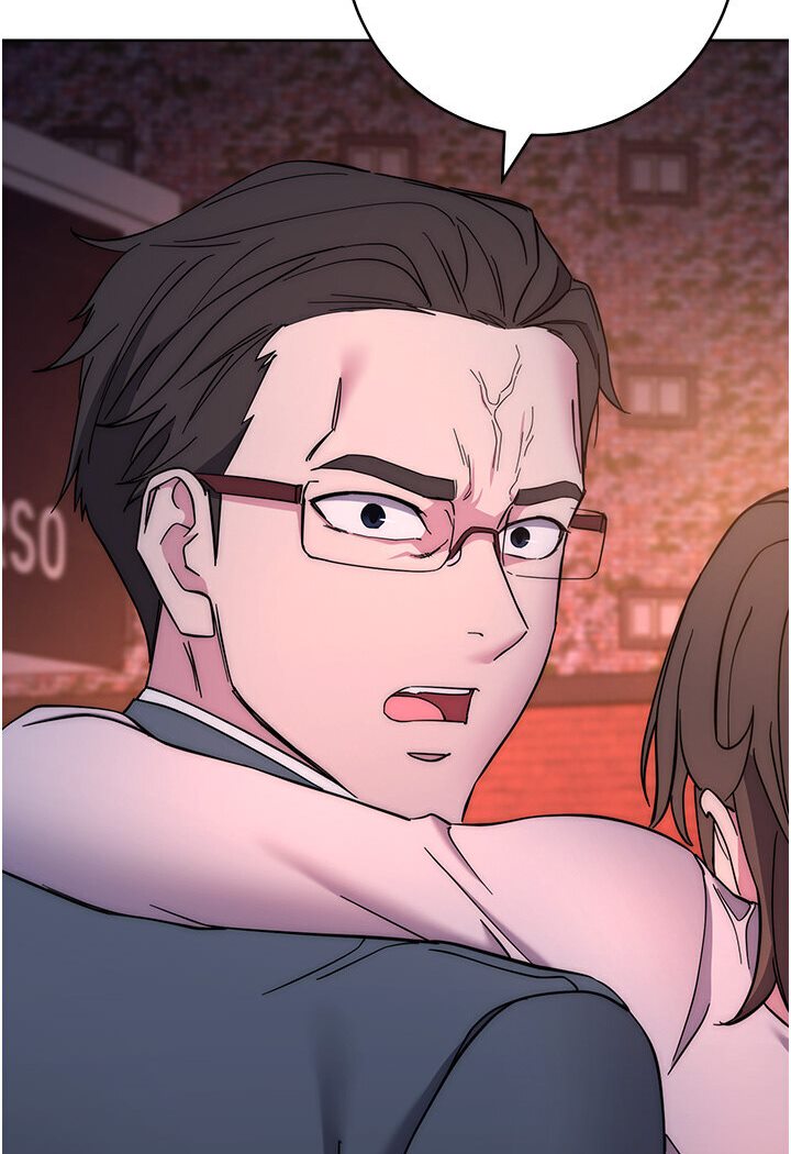 第21话-被猪哥同事捡尸 - 第157.jpg页