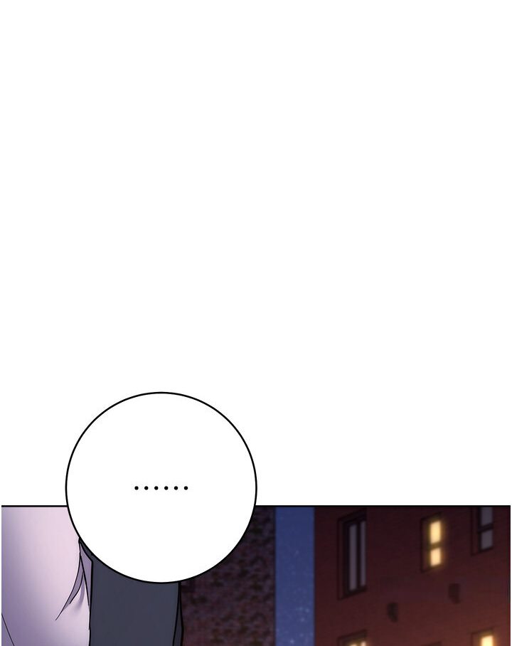 第21话-被猪哥同事捡尸 - 第161.jpg页