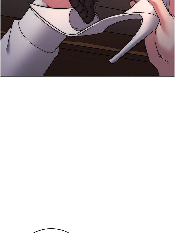 第21话-被猪哥同事捡尸 - 第172.jpg页