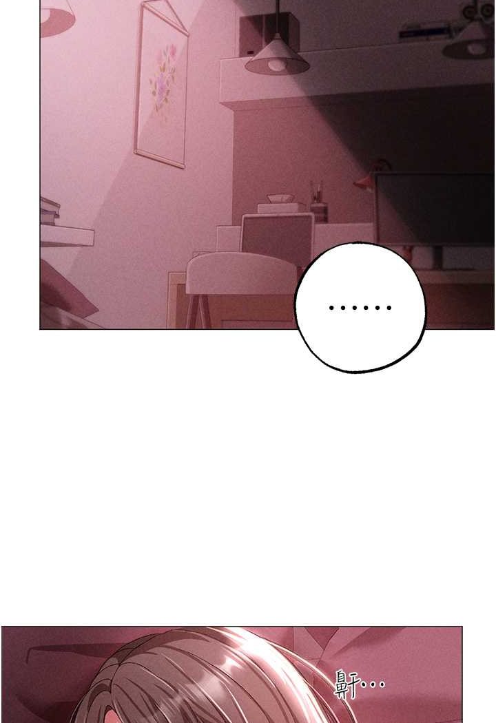 第46话-在女儿面前被上的人妻 - 第41.jpg页