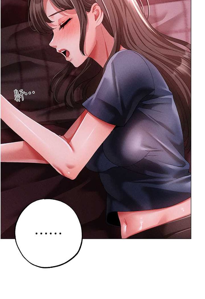 第46话-在女儿面前被上的人妻 - 第42.jpg页
