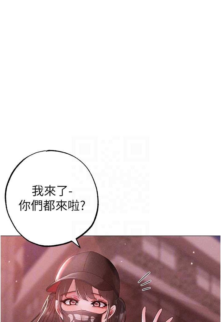 第46话-在女儿面前被上的人妻 - 第71.jpg页