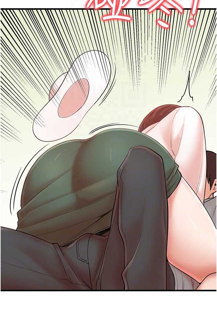 第28话-和老婆在森林里群体激战 - 第57.jpg页