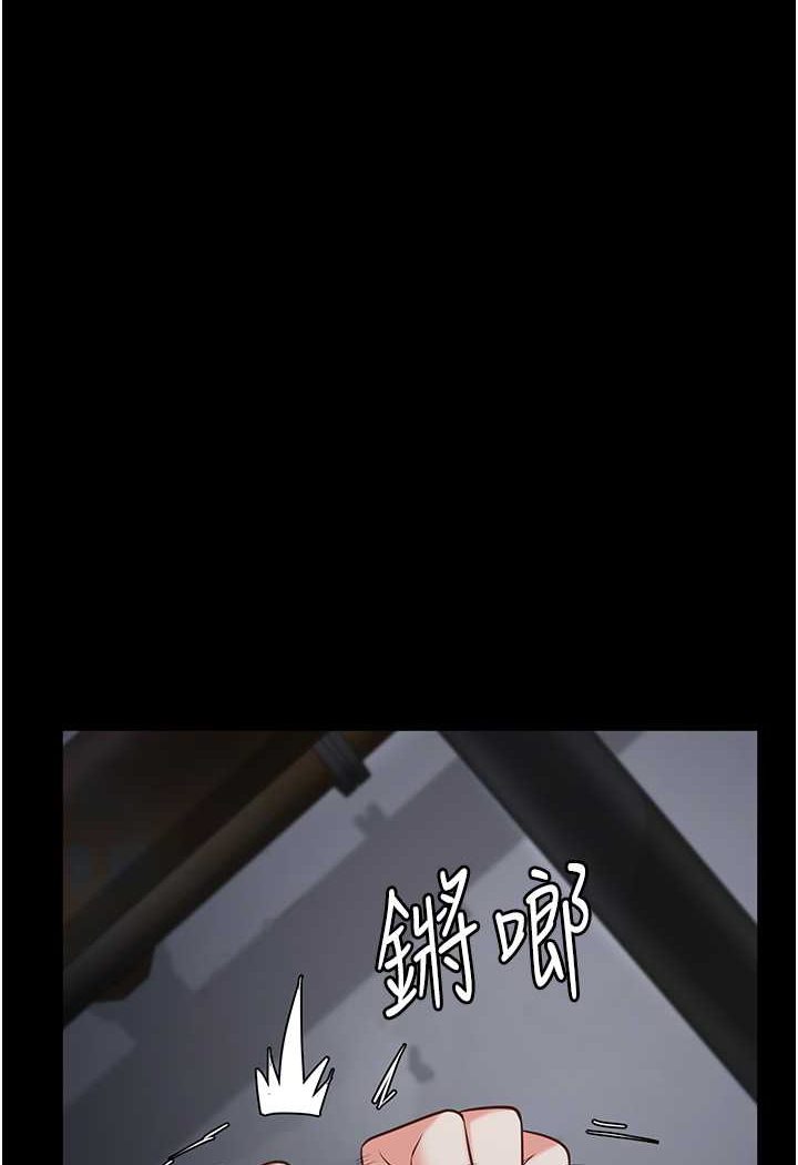 第51话-被指姦到撒满地尿 - 第27.jpg页