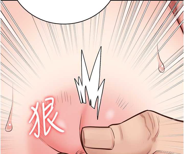 第51话-被指姦到撒满地尿 - 第58.jpg页