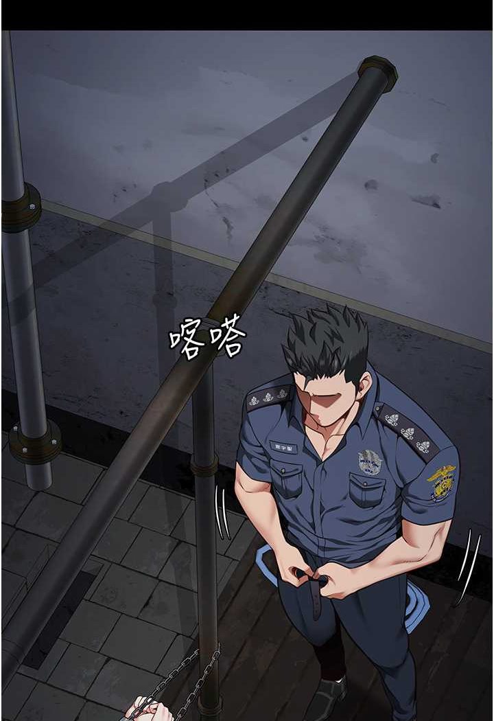 第51话-被指姦到撒满地尿 - 第106.jpg页