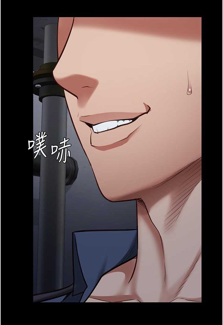 第51话-被指姦到撒满地尿 - 第129.jpg页