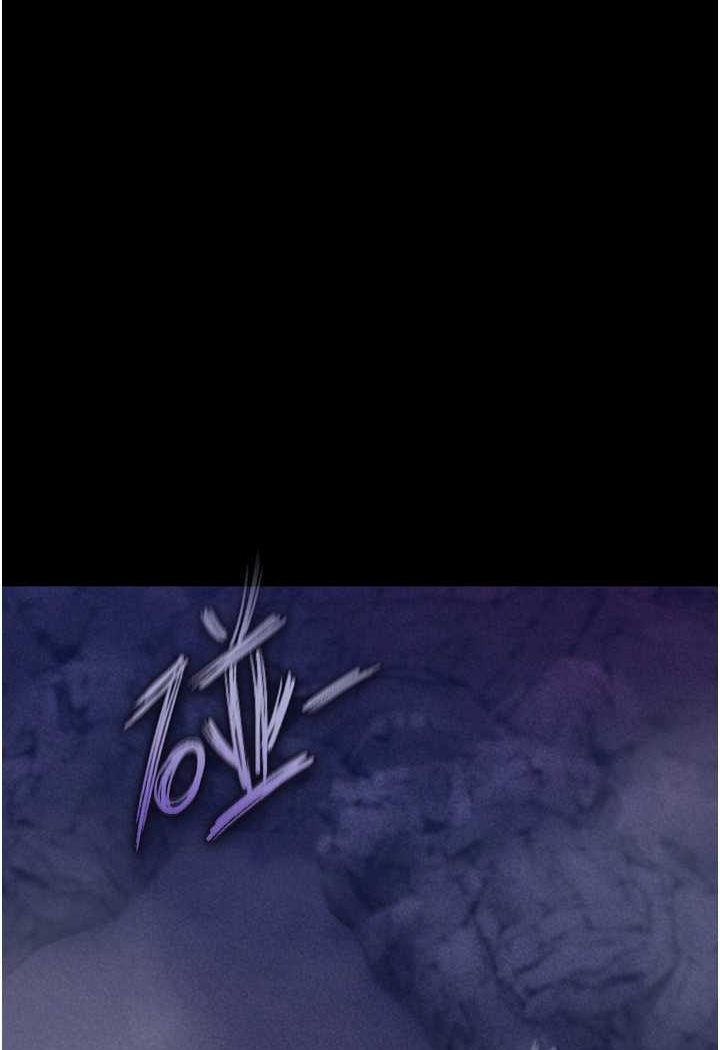 第30话-把精华强硬灌入我的丹田 - 第20.jpg页