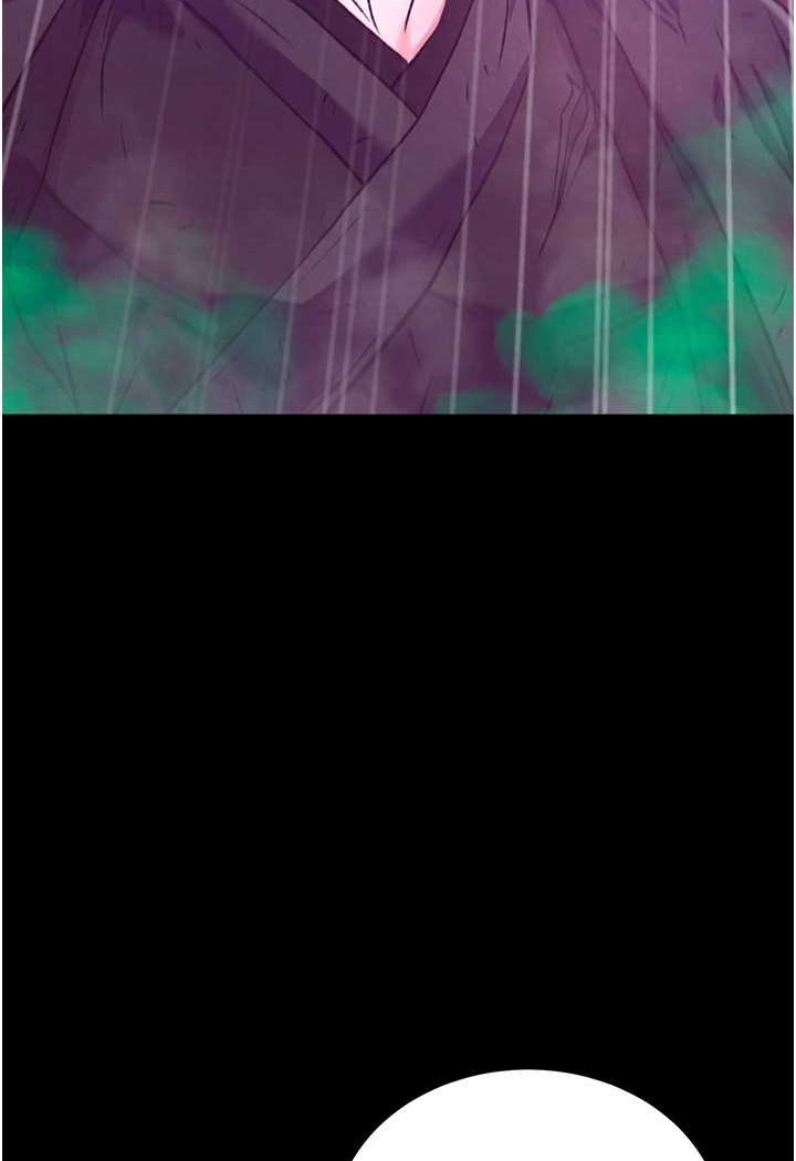 第30话-把精华强硬灌入我的丹田 - 第101.jpg页
