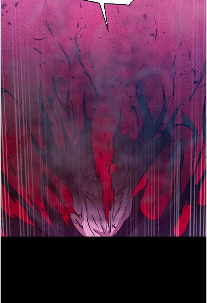 第30话-把精华强硬灌入我的丹田 - 第111.jpg页