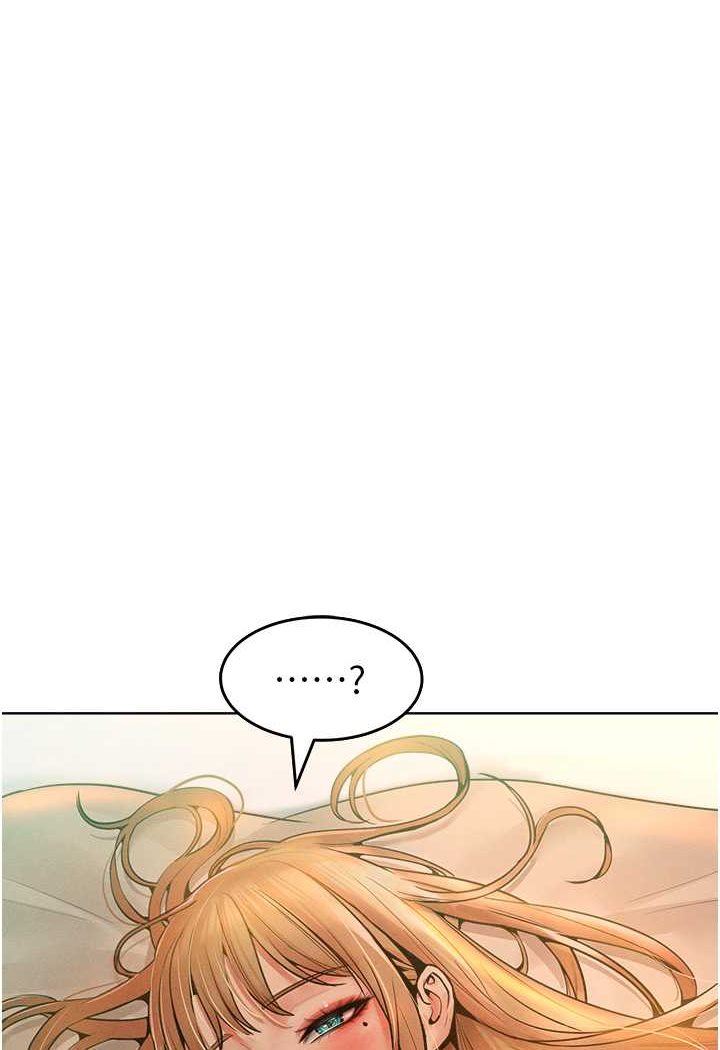 第13话-这样舒服吗? - 第8.jpg页