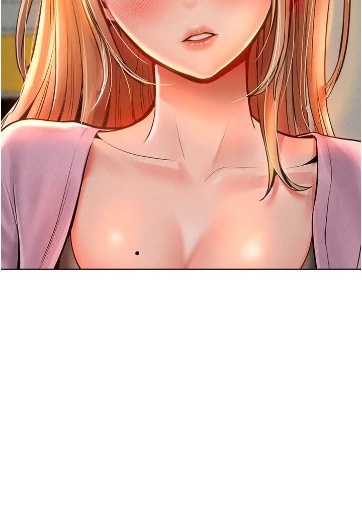 第13话-这样舒服吗? - 第17.jpg页