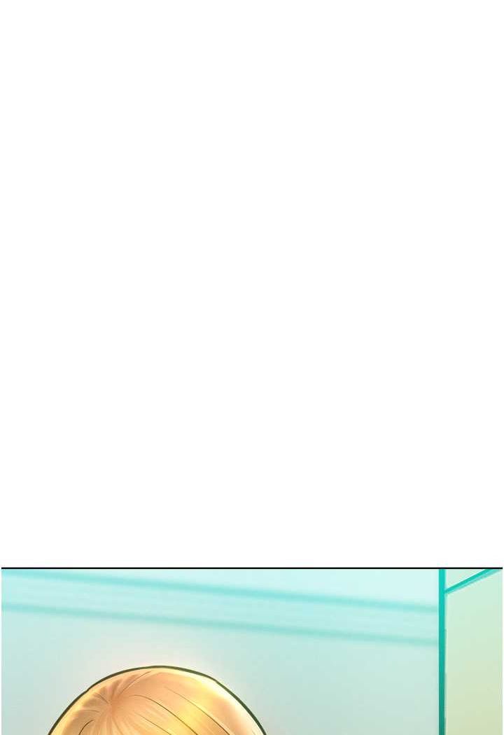 第13话-这样舒服吗? - 第51.jpg页