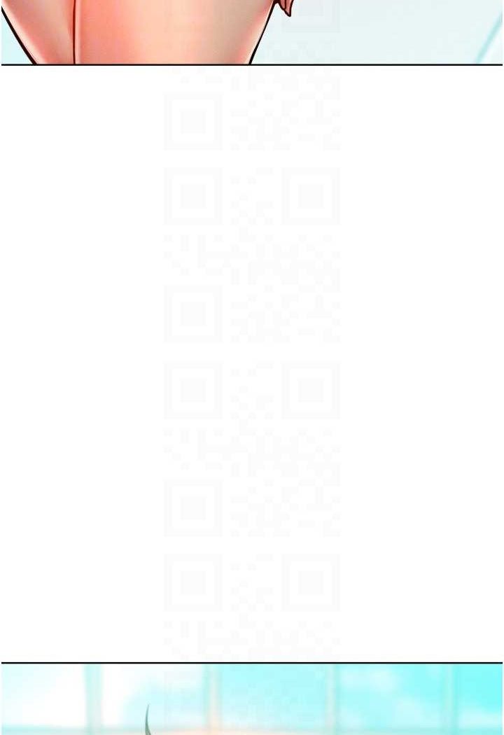 第13话-这样舒服吗? - 第55.jpg页