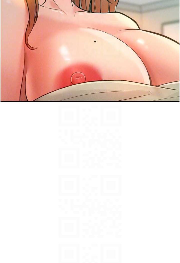 第13话-这样舒服吗? - 第59.jpg页