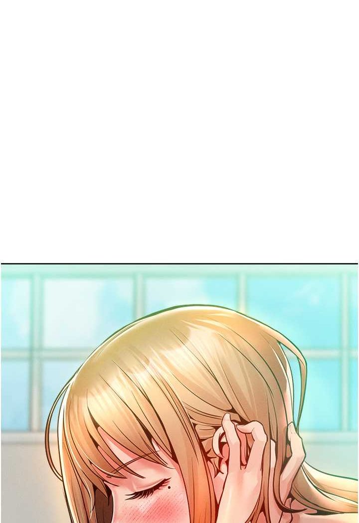 第13话-这样舒服吗? - 第99.jpg页