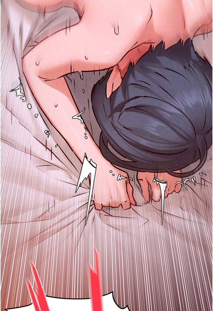 第24话-跪下，死破麻 - 第27.jpg页