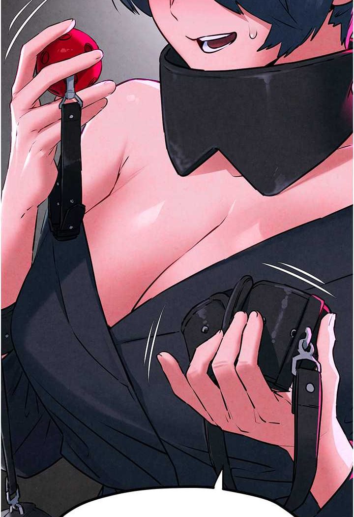 第24话-跪下，死破麻 - 第94.jpg页