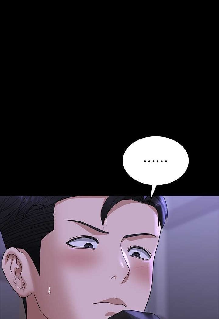 第114话-肖想别人女人的秉宪 - 第19.jpg页