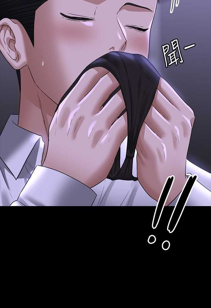 第114话-肖想别人女人的秉宪 - 第21.jpg页