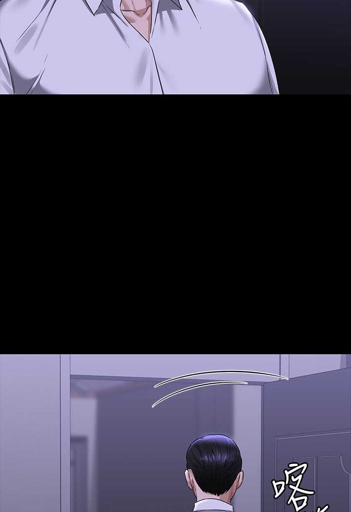 第114话-肖想别人女人的秉宪 - 第49.jpg页