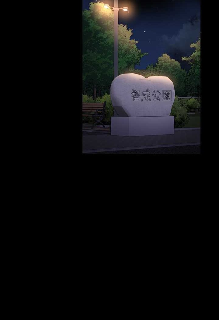 第114话-肖想别人女人的秉宪 - 第102.jpg页
