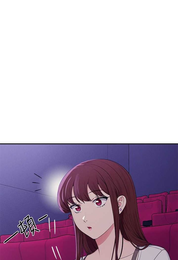 第130话-向发情的雪儿下达命令 - 第69.jpg页