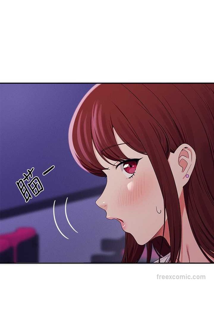 第130话-向发情的雪儿下达命令 - 第72.jpg页