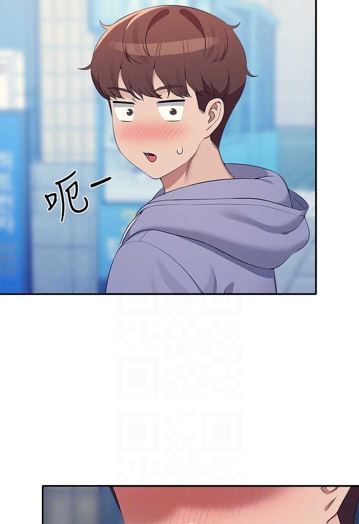 第130话-向发情的雪儿下达命令 - 第92.jpg页