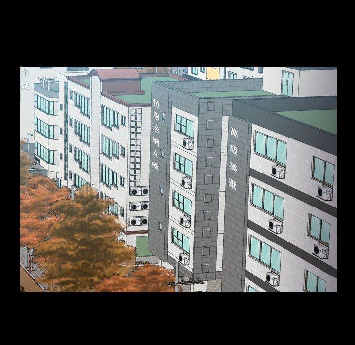 第83话 - 第16.jpg页