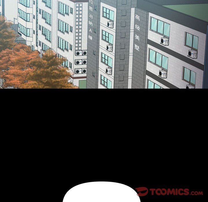 第83话 - 第42.jpg页