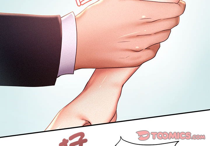 第14话 - 第2.jpg页
