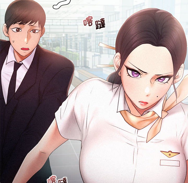 第14话 - 第12.jpg页