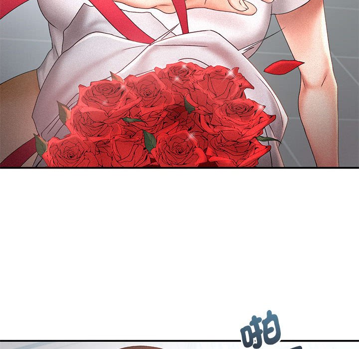 第14话 - 第24.jpg页