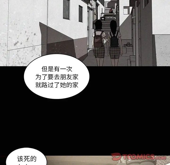第17章 - 第28.jpg页